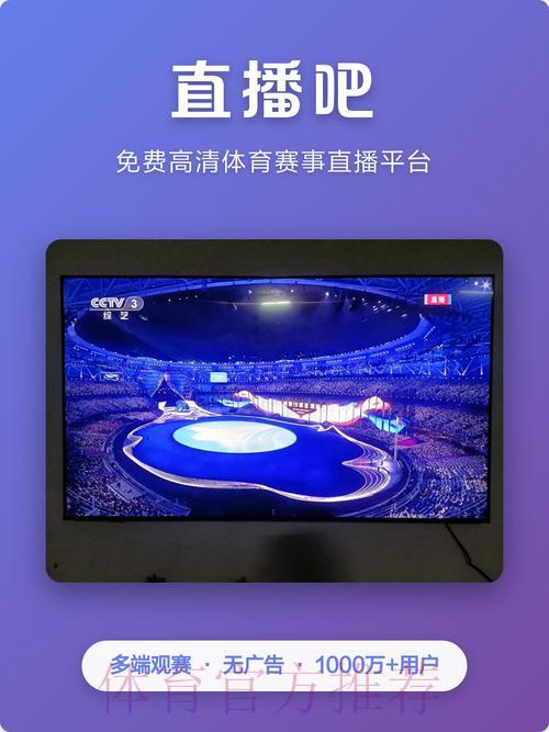 优酷世界杯直播是否需要付费观看? 优酷世界杯直播是否需要付费观看?