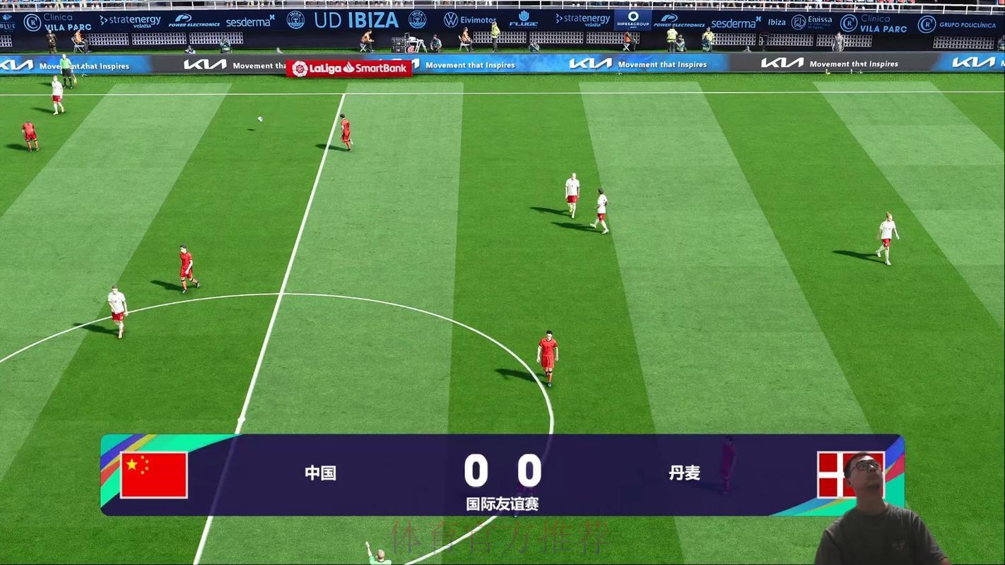 足球盛宴:世界杯全程高清在线直播 足球盛宴:世界杯全程高清在线直播